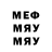 Метадон methadone CoolTogr