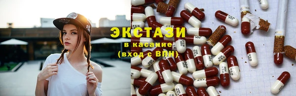COCAINE Армянск