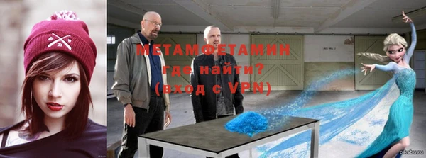 стаф Балабаново