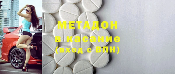 кокаин Баксан