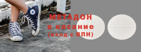 кокаин Баксан