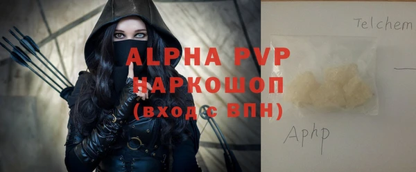 кокаин Баксан