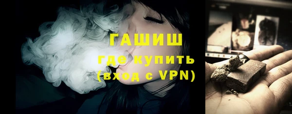 кокаин Баксан