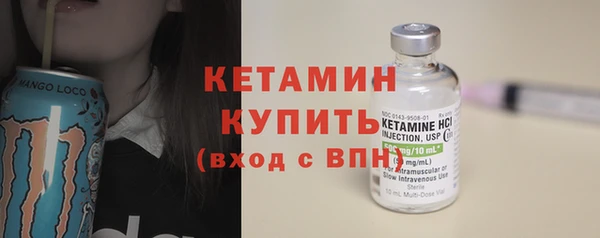 стаф Балабаново