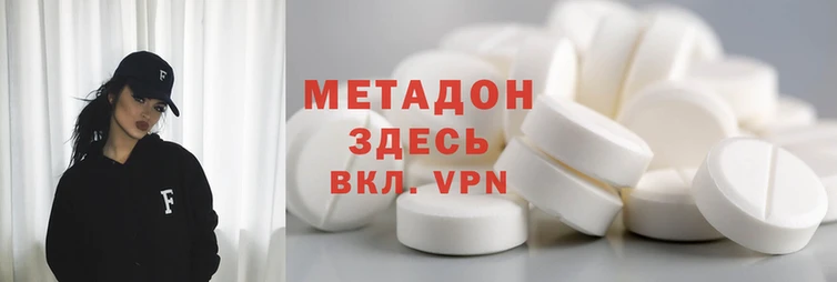 стаф Балабаново