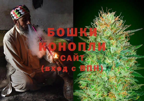 кокаин Баксан