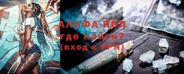 кокаин Баксан