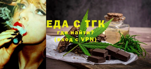 кокаин Баксан
