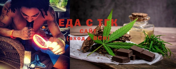 стаф Балабаново