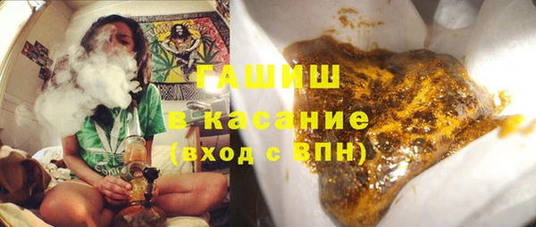 прущая мука Новокубанск