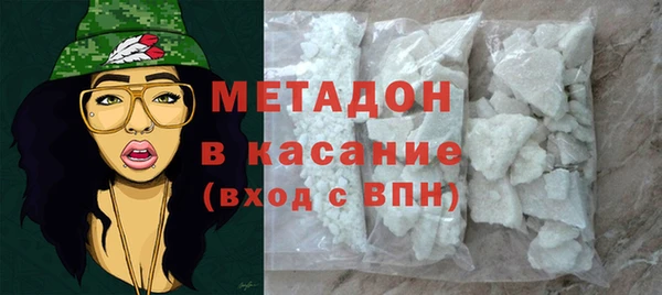 стаф Балабаново