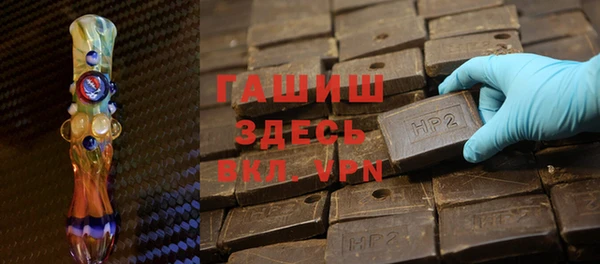 стаф Балабаново