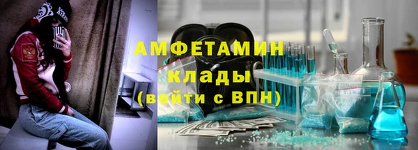 стаф Балабаново
