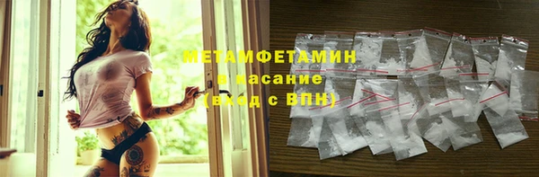 стаф Балабаново